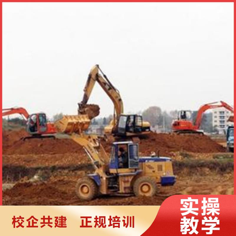【塔吊叉车培训汽车美容装具培训保证学会】