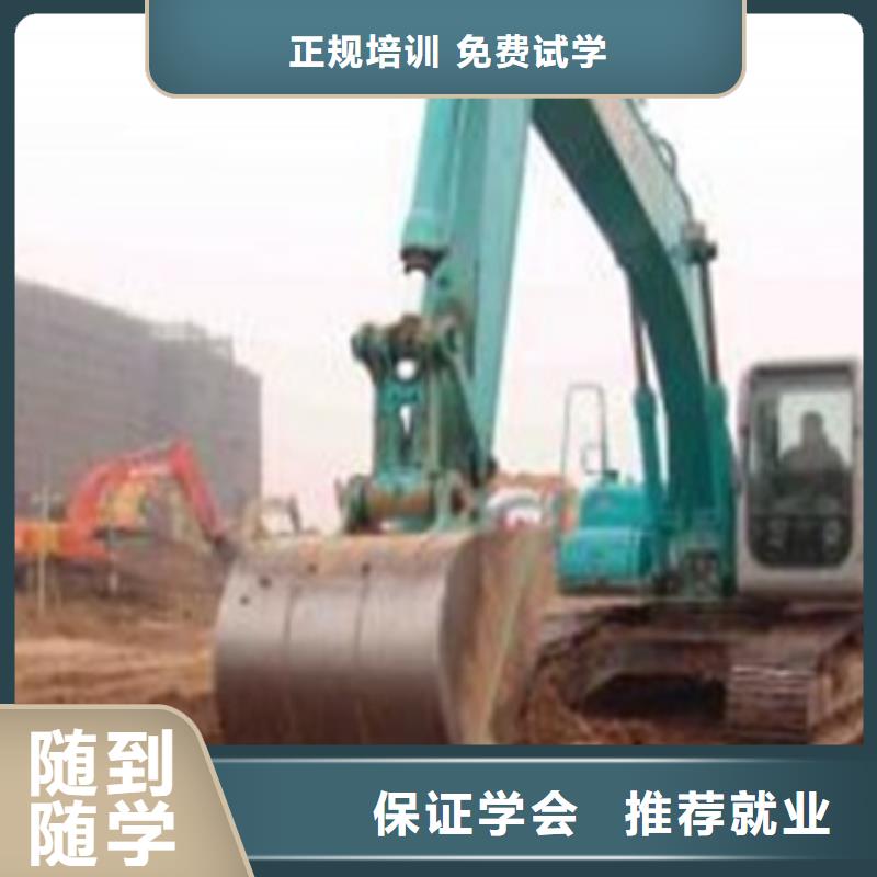 塔吊叉车培训学真本领