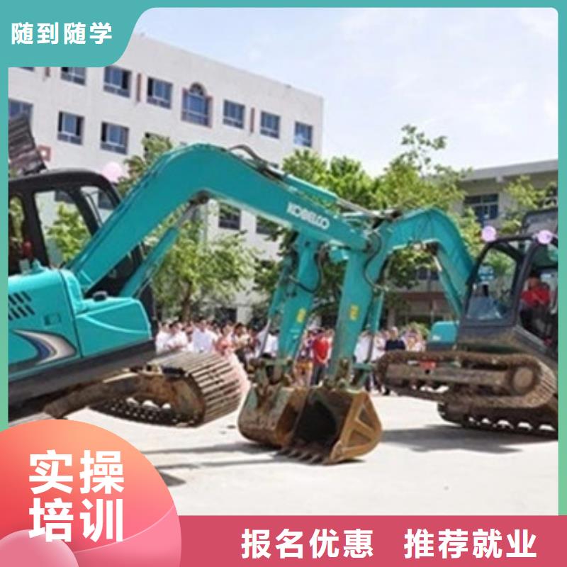 塔吊叉车培训校企共建
