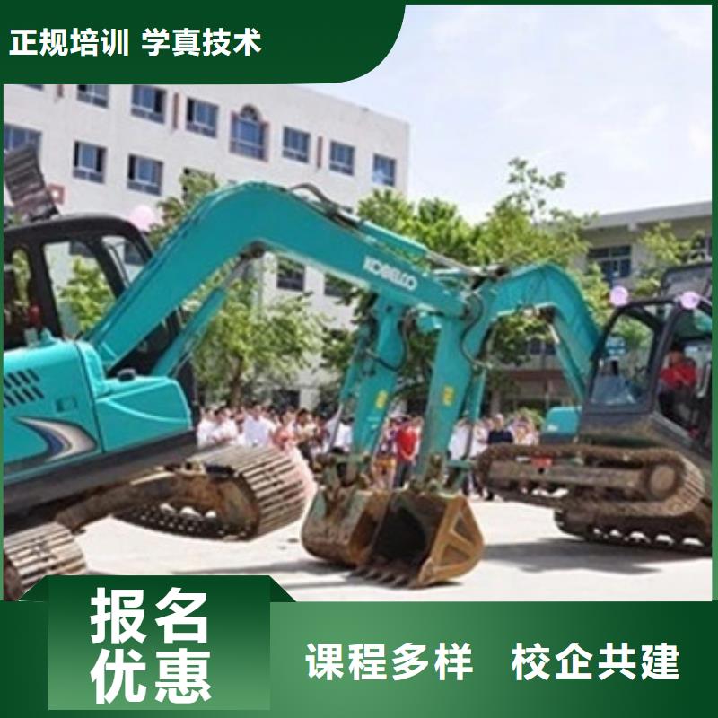 塔吊叉车培训,计算机电脑培训学校哪家好老师专业