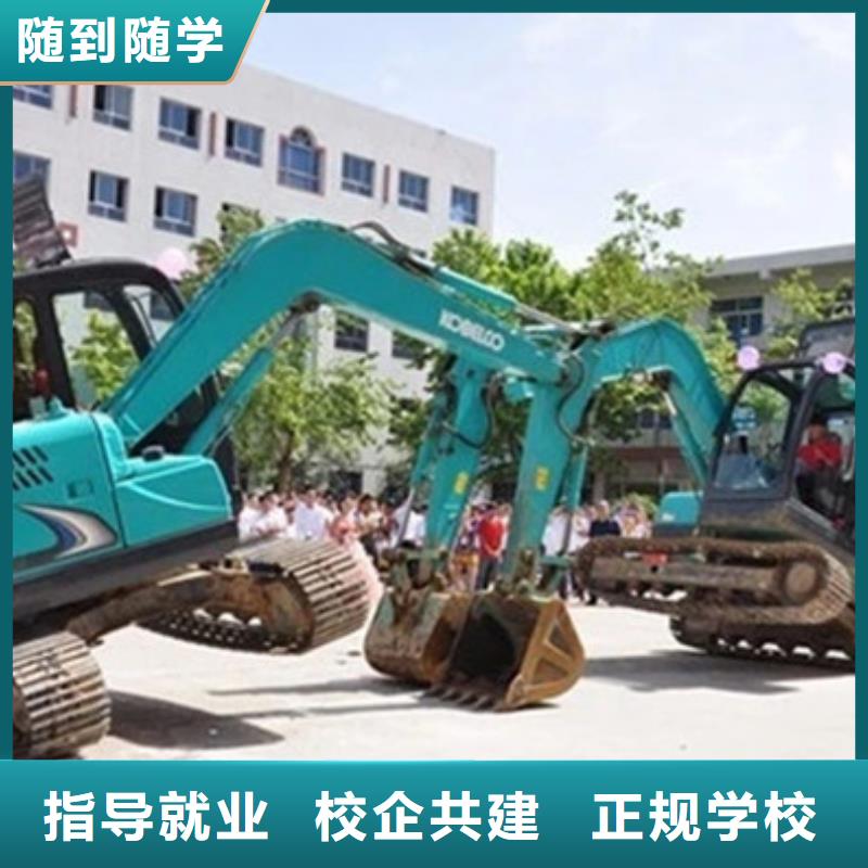 塔吊叉车培训报名优惠