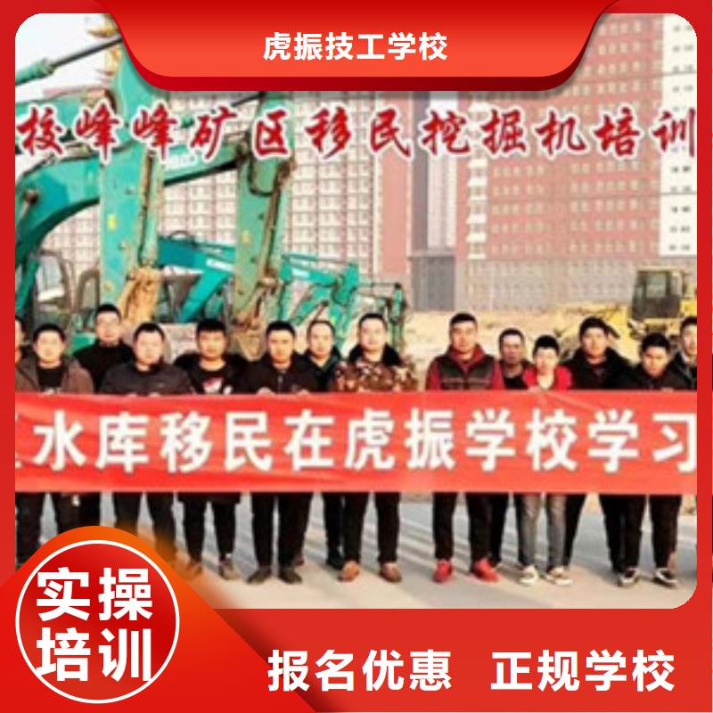 塔吊叉车培训保证学会