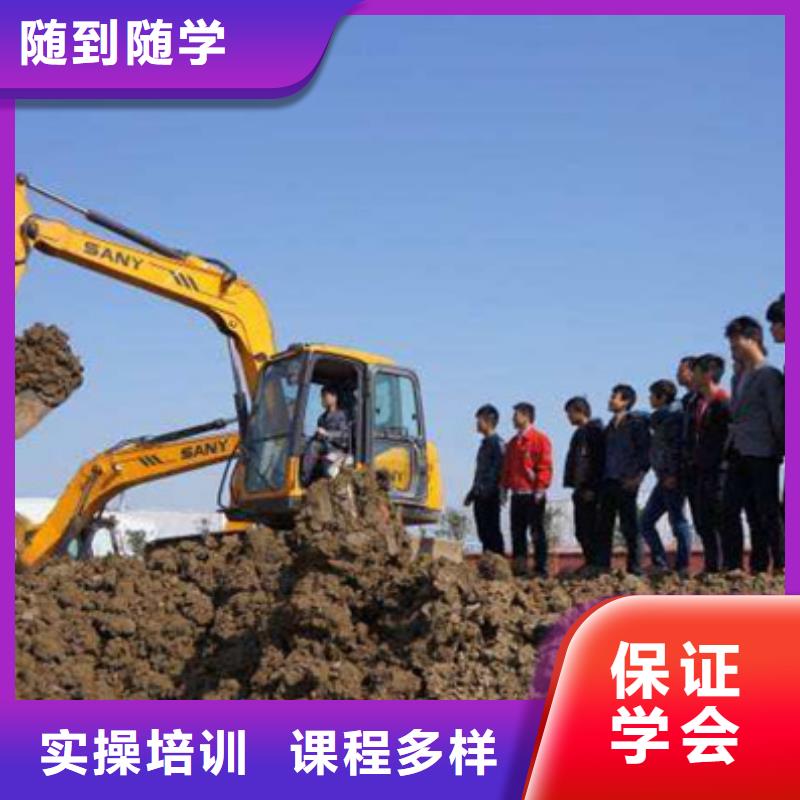  塔吊叉车培训正规培训