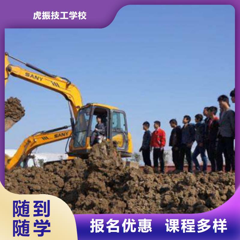 塔吊叉车培训就业不担心