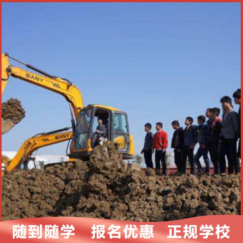 塔吊叉车培训正规培训