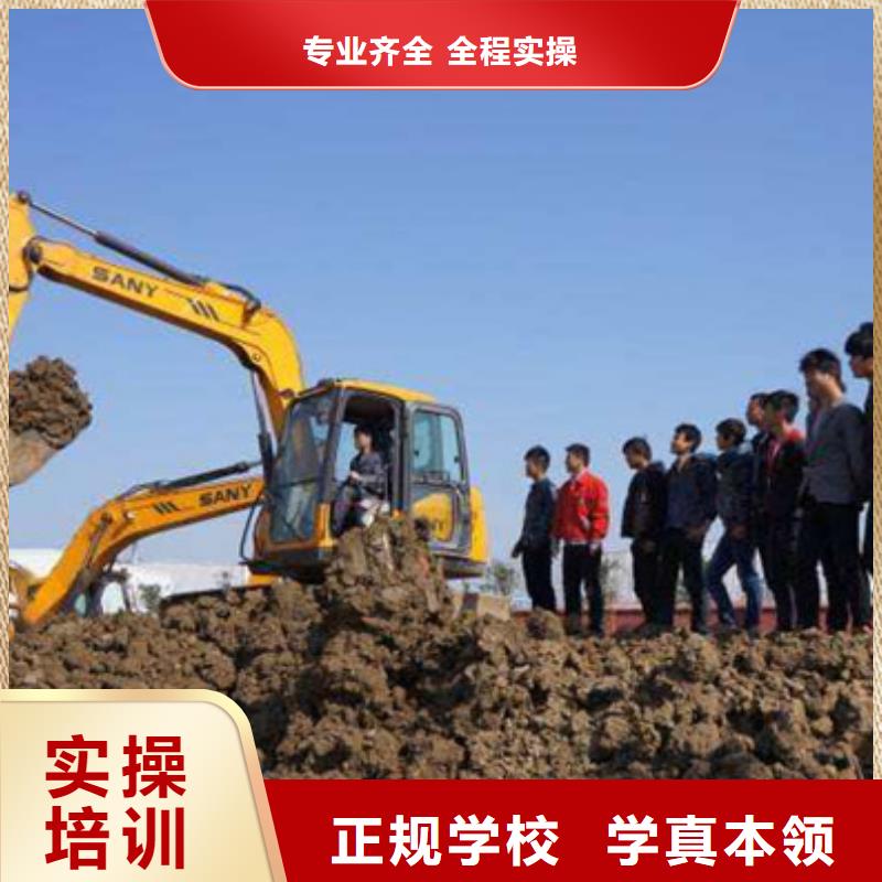 塔吊叉车培训实操培训