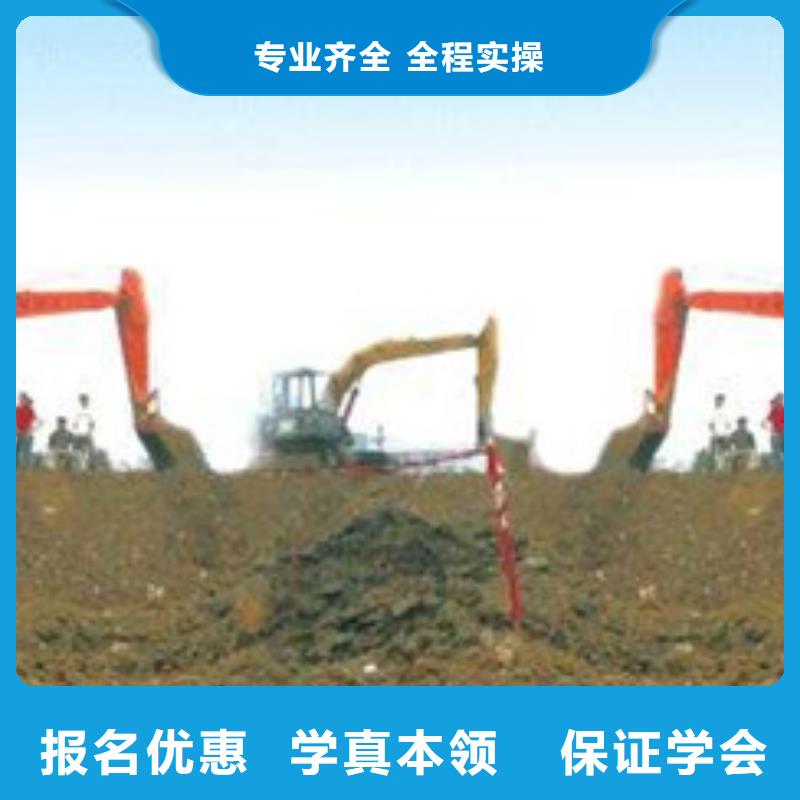 塔吊叉车培训保证学会