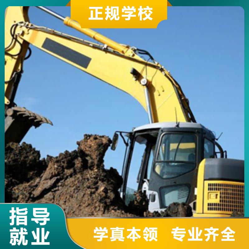 塔吊叉车培训正规培训