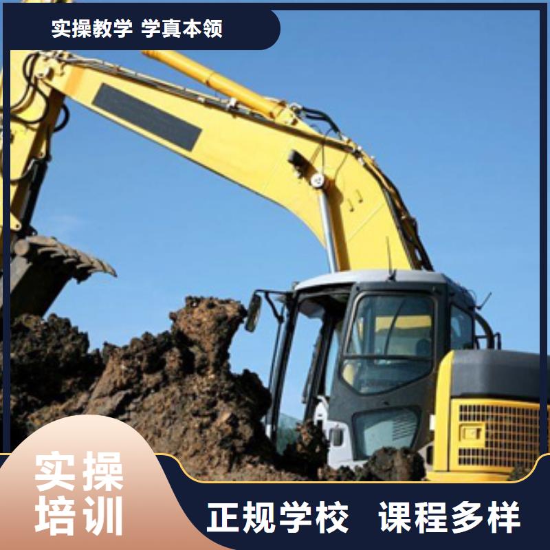 虎振塔吊叉车培训_【厨师技校排名】实操培训-业务覆盖区域|松潘|茂县|乐山|巴中|南充|资阳|内江-阿奇乐乐