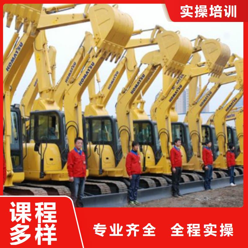 【塔吊叉车培训】新能源汽车培训学真本领