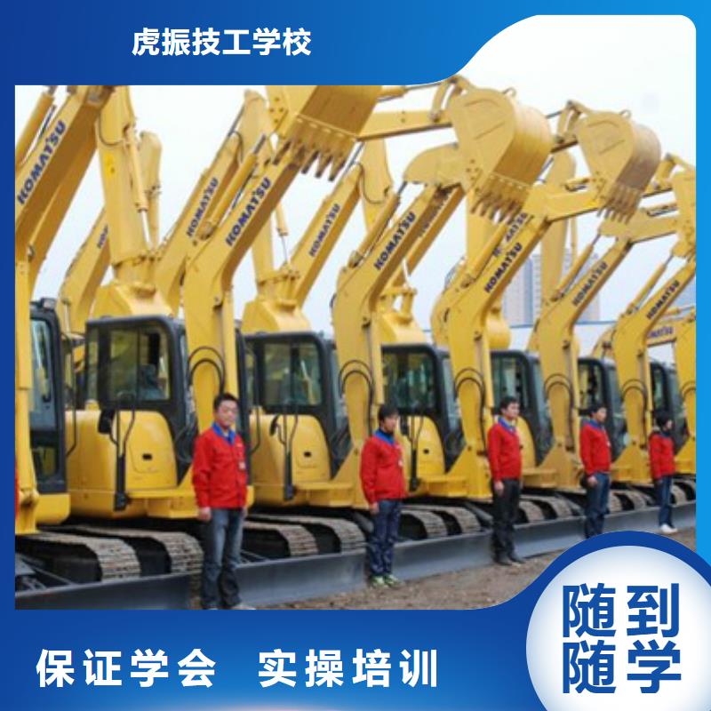 塔吊叉车培训报名优惠