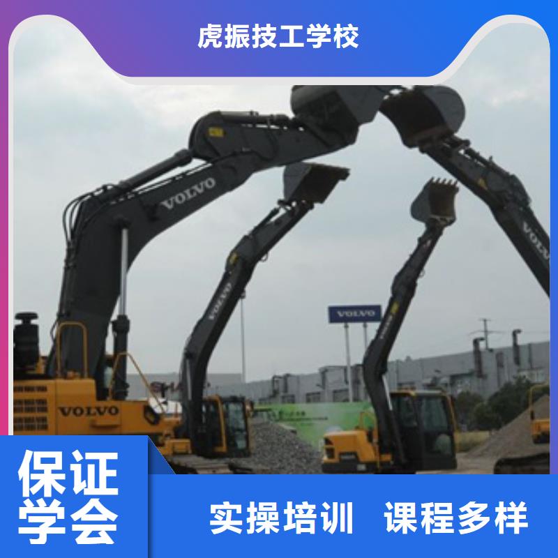 塔吊叉车培训报名优惠
