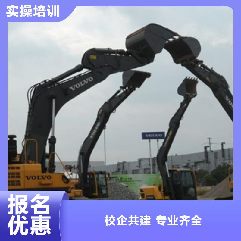 塔吊叉车培训实操培训