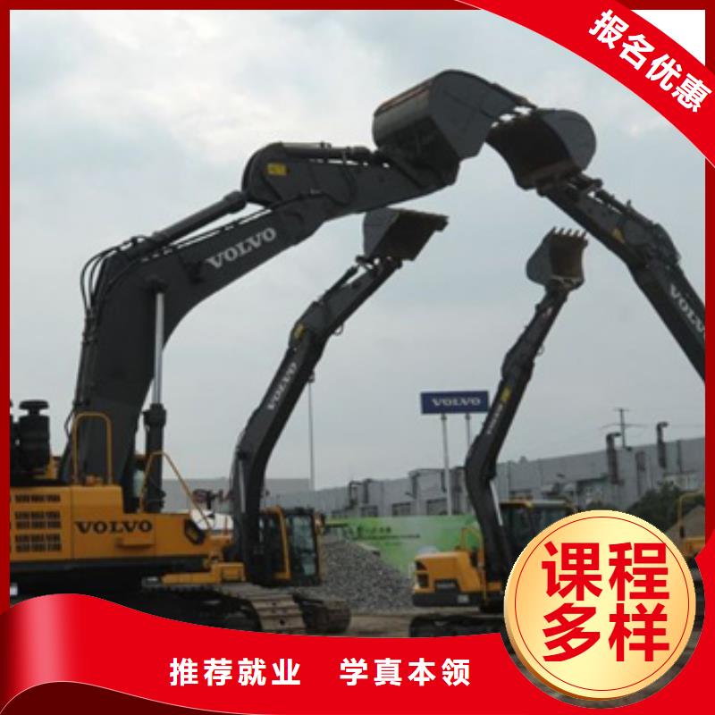 塔吊叉车培训报名优惠
