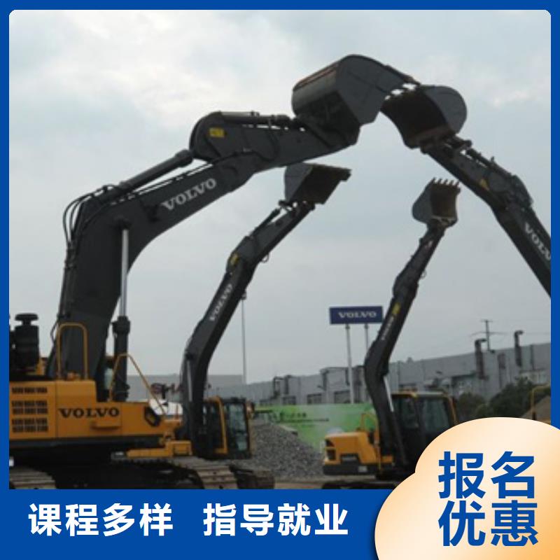 塔吊叉车培训师资力量强