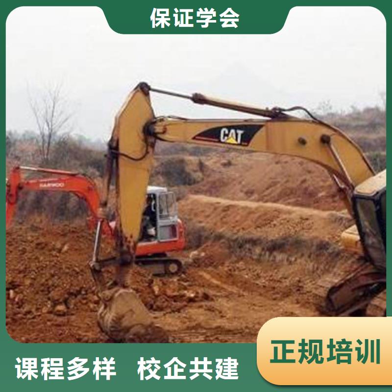 塔吊叉车培训报名优惠