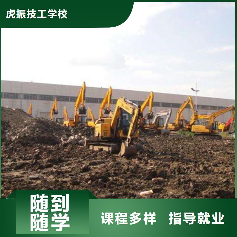 塔吊叉车培训手把手教学