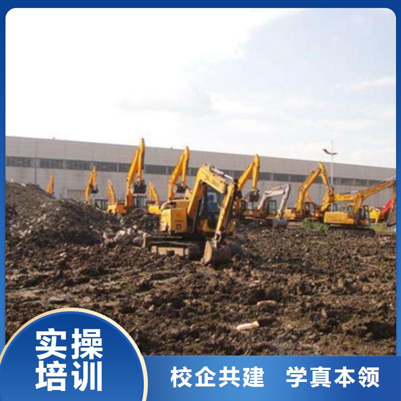 塔吊叉车培训新能源汽车培训高薪就业-服务区域包括延寿|阿城|大兴安岭|黑河|鹤岗|牡丹江|大庆|齐齐哈尔|佳木斯等-产品视频