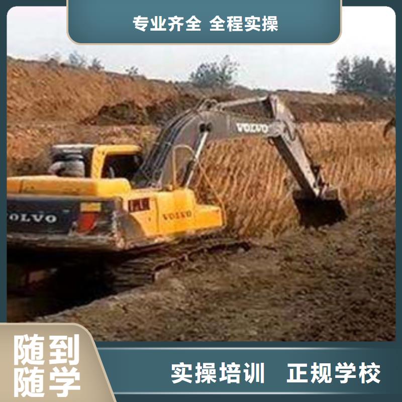  塔吊叉车培训高薪就业