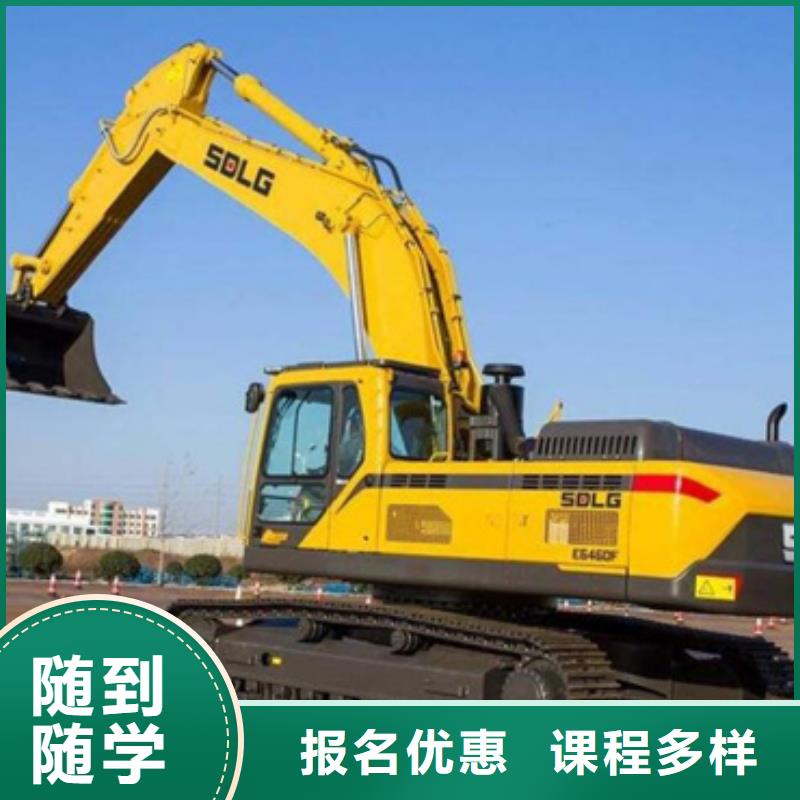 塔吊叉车培训学真本领