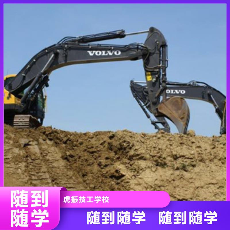 塔吊叉车培训实操培训
