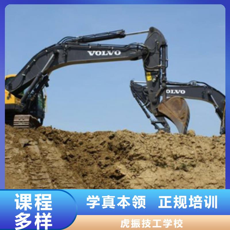 塔吊叉车培训指导就业