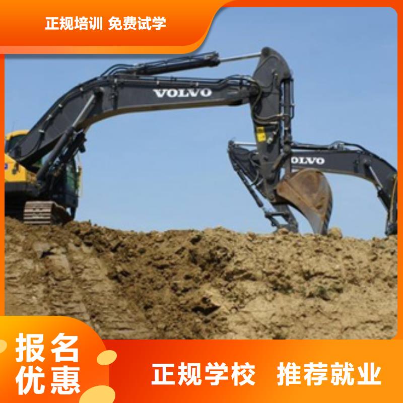 塔吊叉车培训保证学会