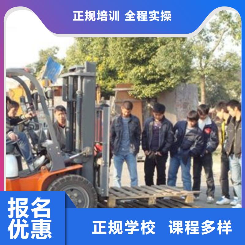 学装载机铲车叉车学费多少钱视频-学装载机铲车叉车学费多少钱_云南省大理市市场覆盖祥云|宾川|普洱|保山|文山|怒江等