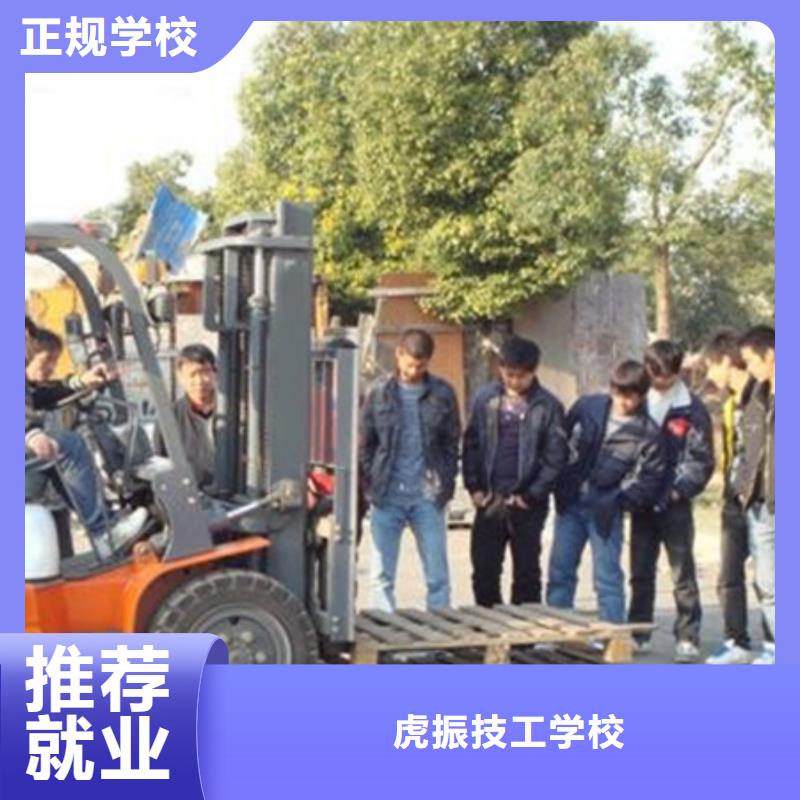 塔吊叉车培训,数控车床编程培训学校哪家好学真本领