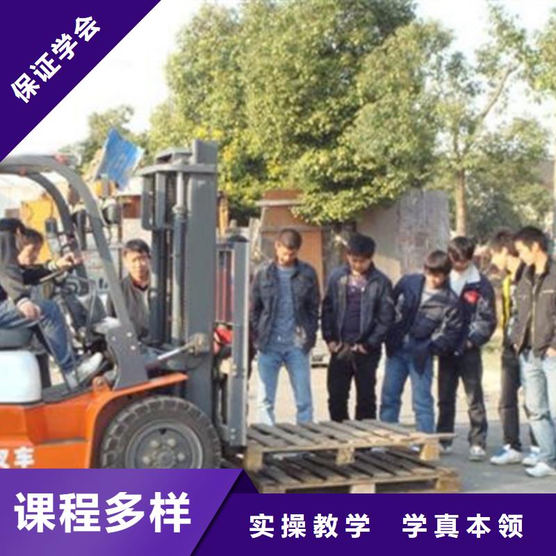塔吊叉车培训哪里有挖掘机铲车叉车驾驶学校报名优惠