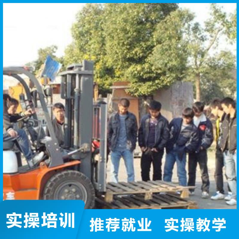 塔吊叉车培训装载机铲车叉车驾驶培训学校保证学会