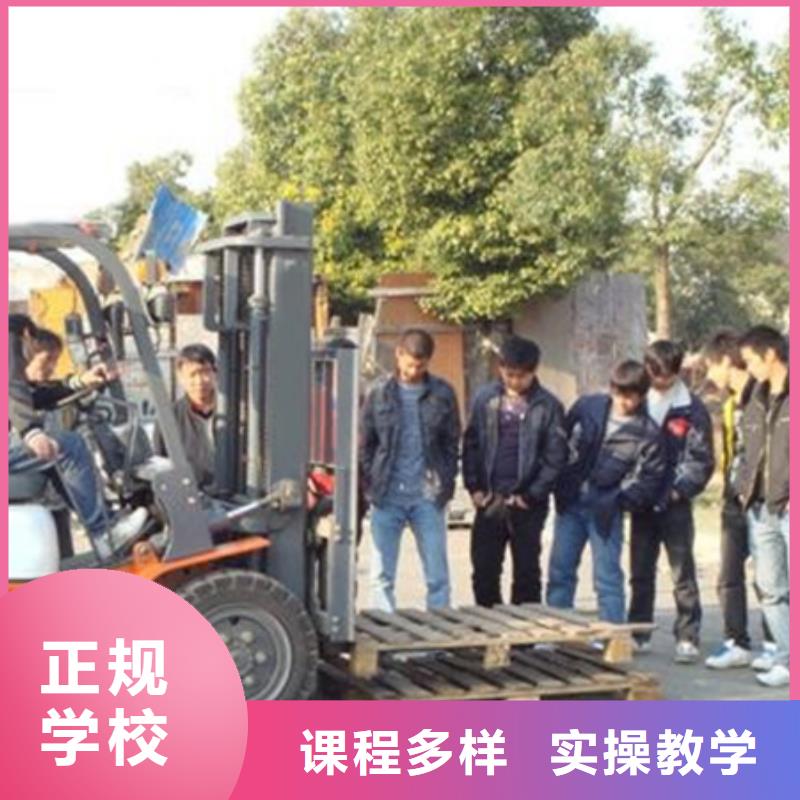 塔吊叉车培训全程实操