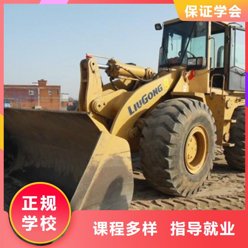 塔吊叉车培训实操教学