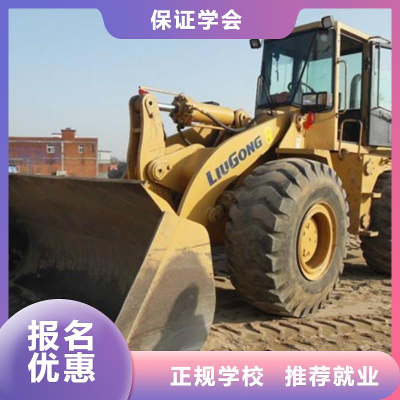 塔吊叉车培训哪里能学数控车床编程机加工专业齐全