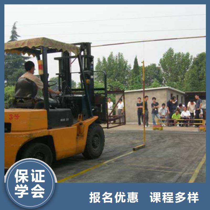 塔吊叉车培训 厨师烹饪培训报名优惠