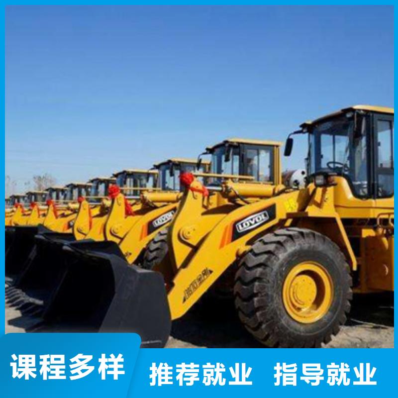 塔吊叉车培训实操培训