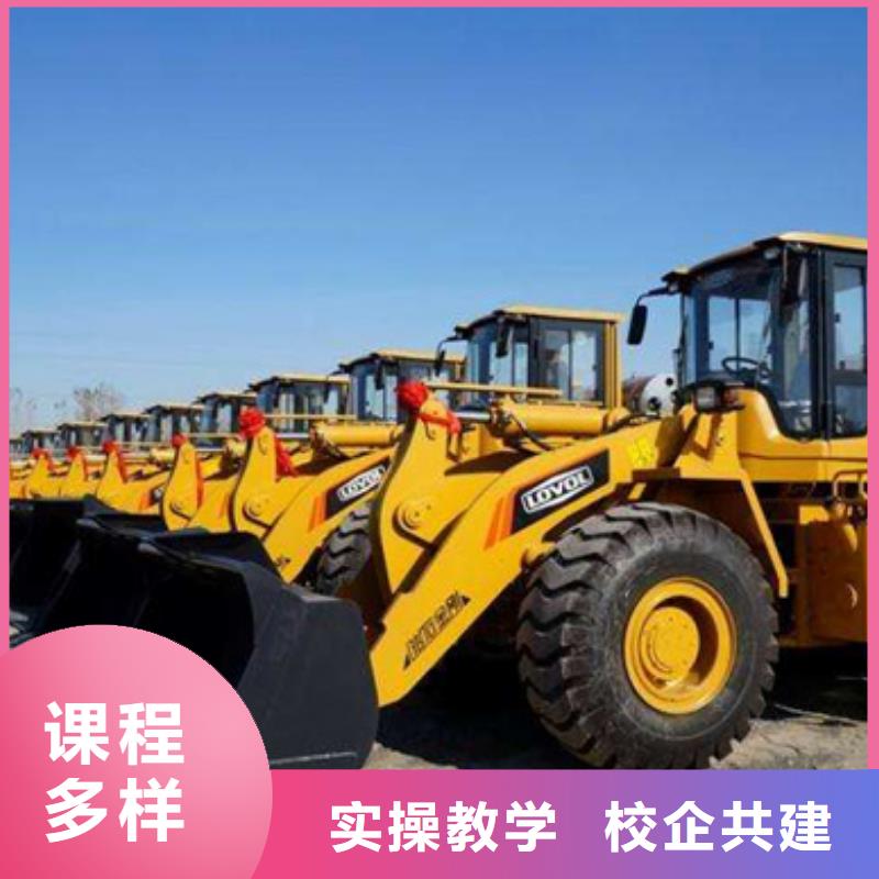 塔吊叉车培训 厨师烹饪培训报名优惠