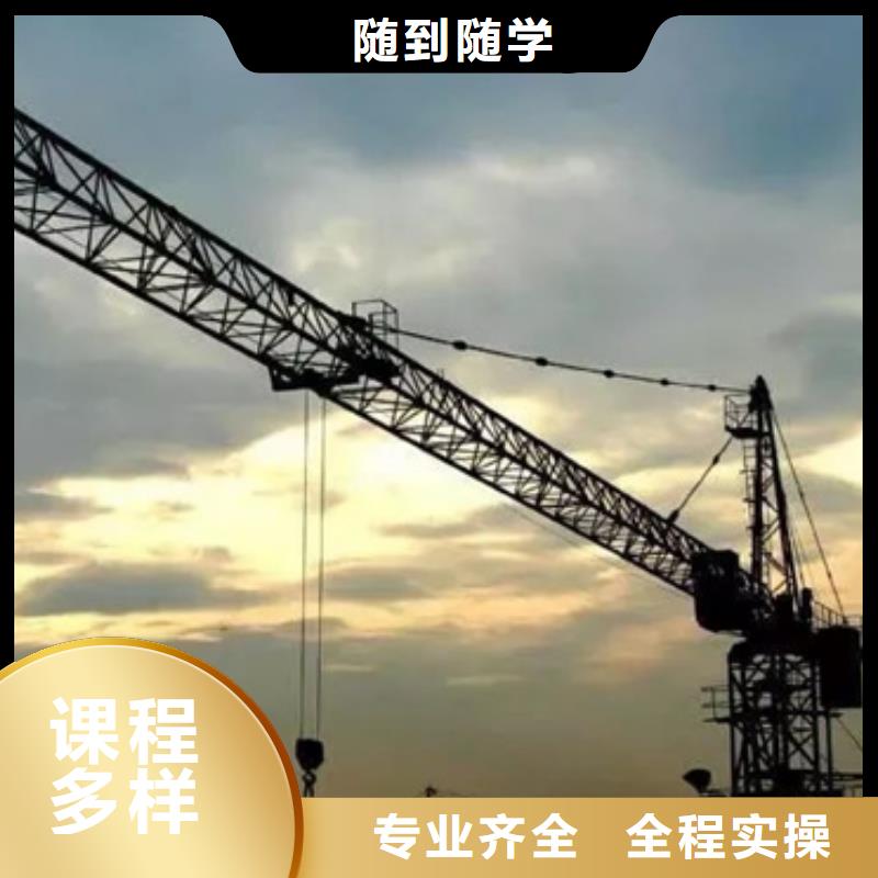 塔吊叉车培训汽车美容装具培训校企共建