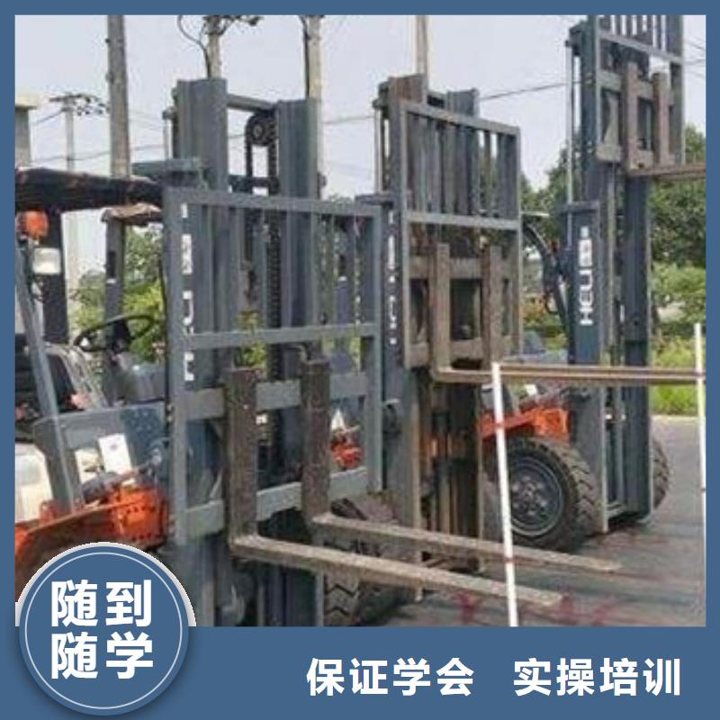 塔吊叉车培训就业快