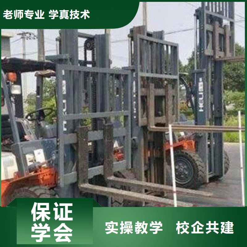 塔吊叉车培训就业不担心