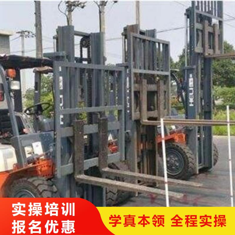 塔吊叉车培训就业不担心