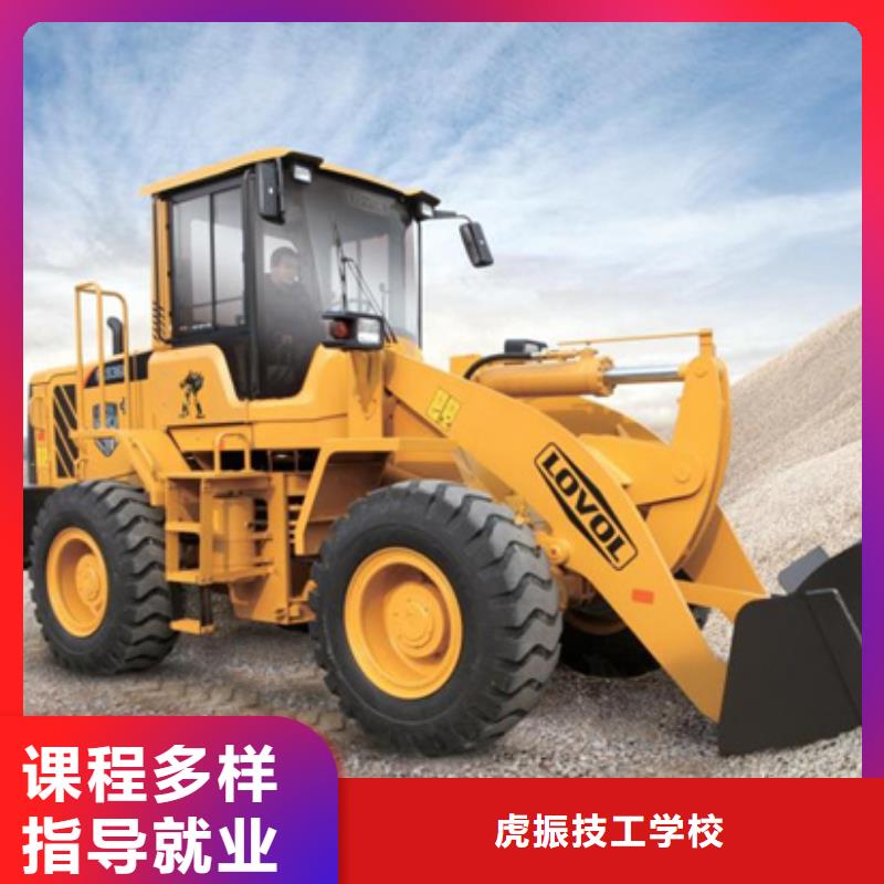 塔吊叉车培训就业快