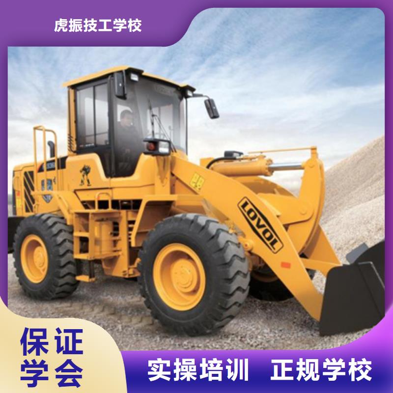 塔吊叉车培训,计算机电脑培训学校哪家好老师专业