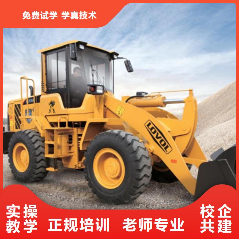 塔吊叉车培训报名优惠