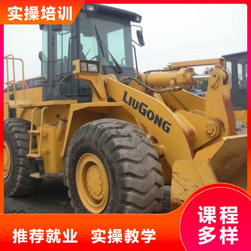 塔吊叉车培训,计算机电脑培训学校哪家好老师专业