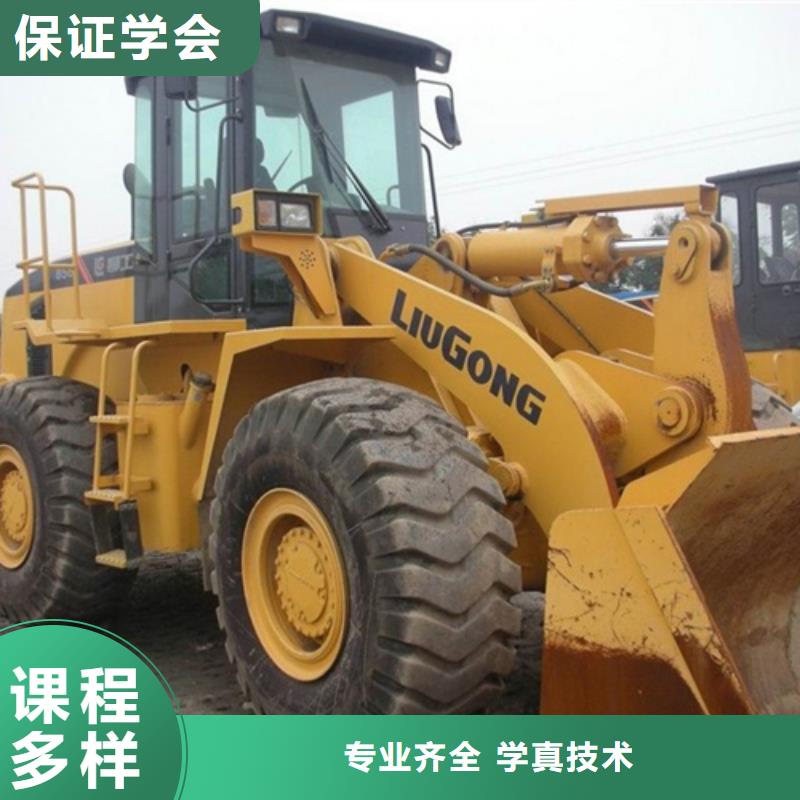  塔吊叉车培训正规培训