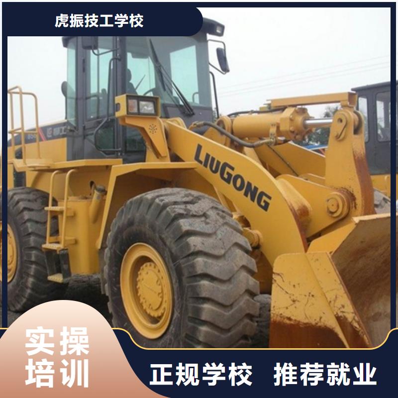 塔吊叉车培训指导就业