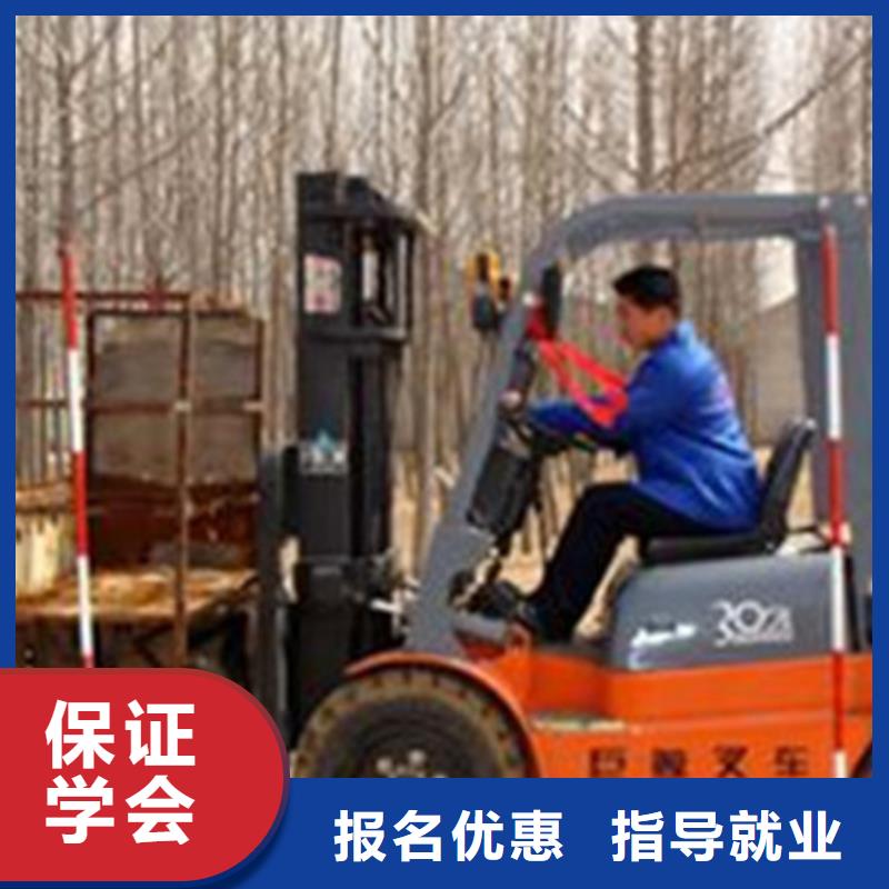 塔吊叉车培训报名优惠