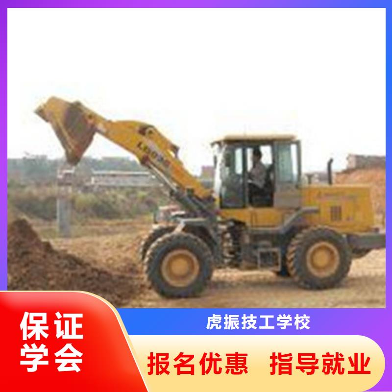 塔吊叉车培训汽车美容装具培训校企共建