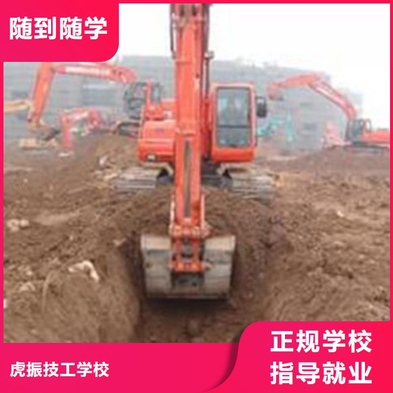 学装载机铲车叉车学费多少钱视频-红原|小金|内江|成都|攀枝花|泸州|绵阳虎振学装载机铲车叉车学费多少钱_ 虎振技工学校(阿坝市分公司)